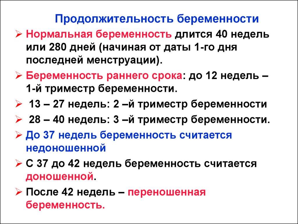 Информация для пациентов - ГБУЗ Выселковская ЦРБ